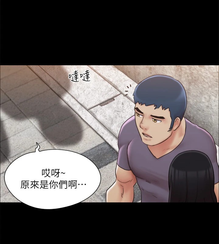 109P - 协议换爱(无码版)