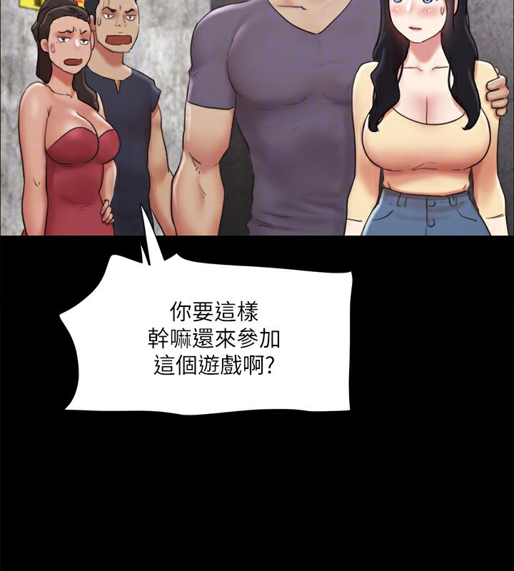 118P - 协议换爱(无码版)