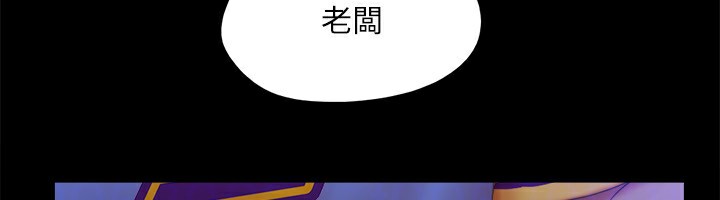 120P - 协议换爱(无码版)