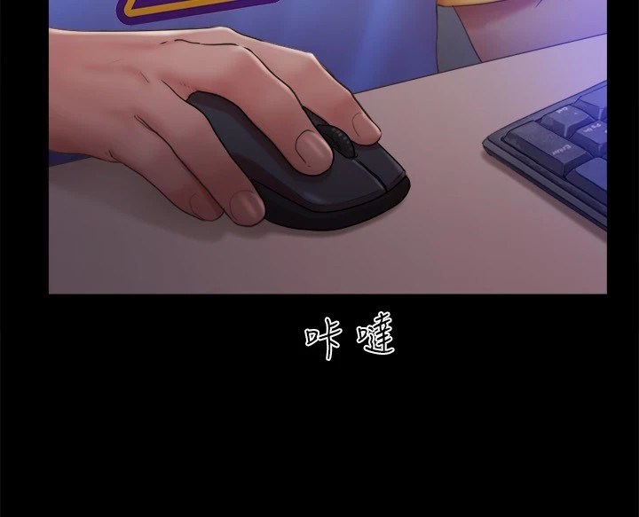 121P - 协议换爱(无码版)