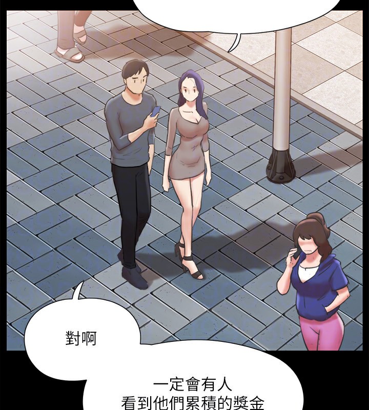 126P - 协议换爱(无码版)