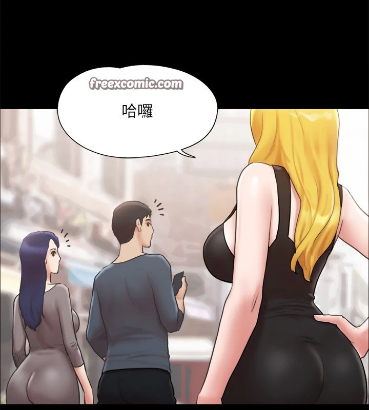 128P - 协议换爱(无码版)