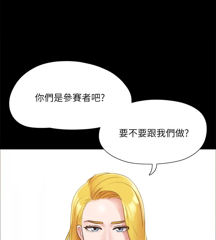 129P - 协议换爱(无码版)