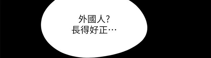 133P - 协议换爱(无码版)