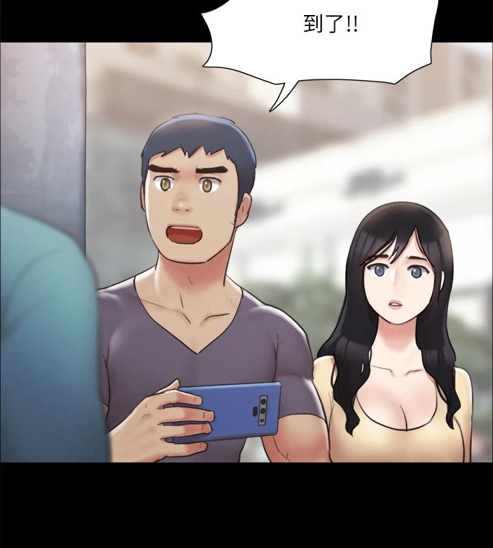 15P - 协议换爱(无码版)