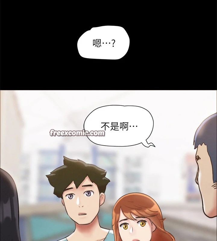 16P - 协议换爱(无码版)