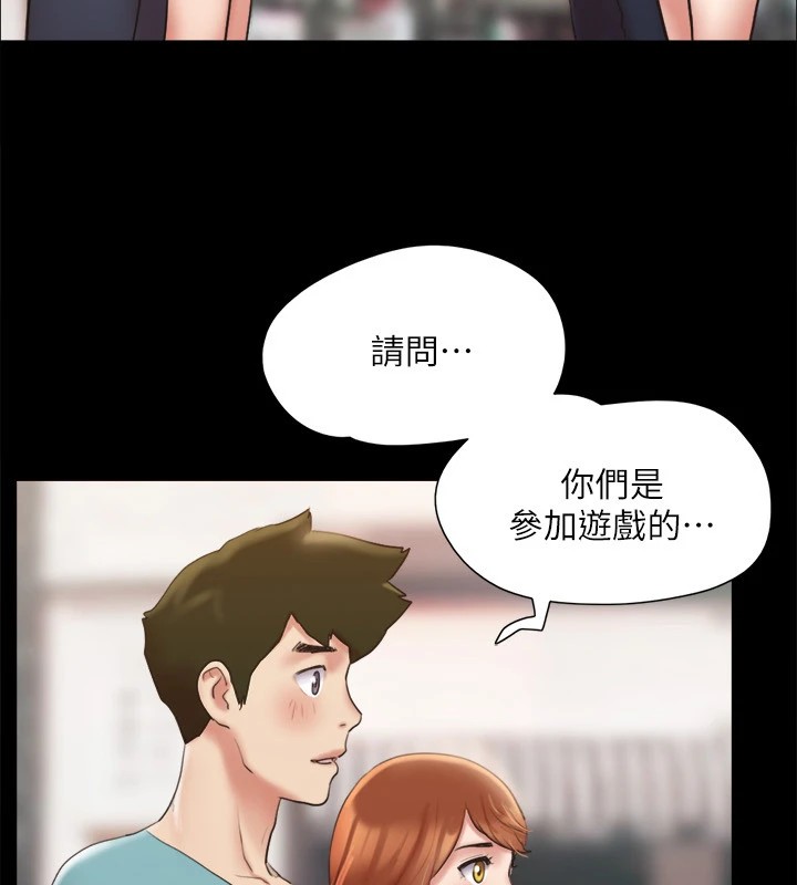 23P - 协议换爱(无码版)
