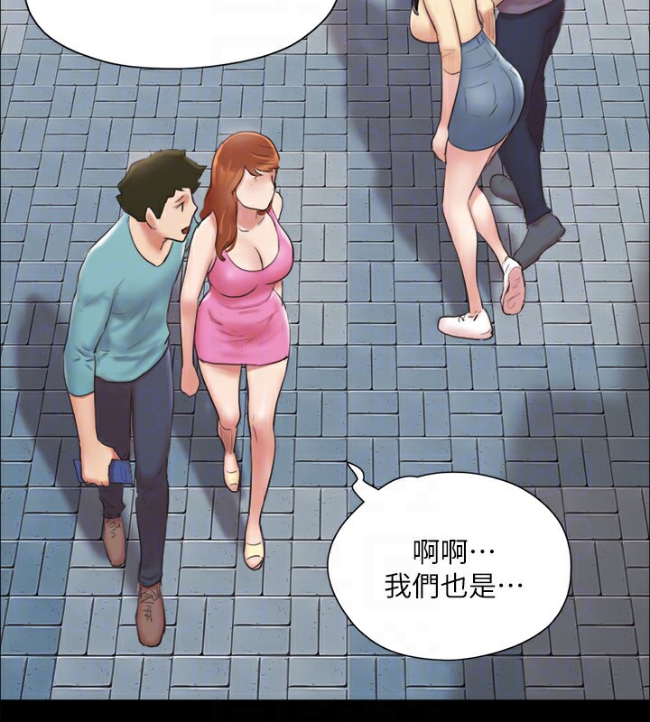 27P - 协议换爱(无码版)