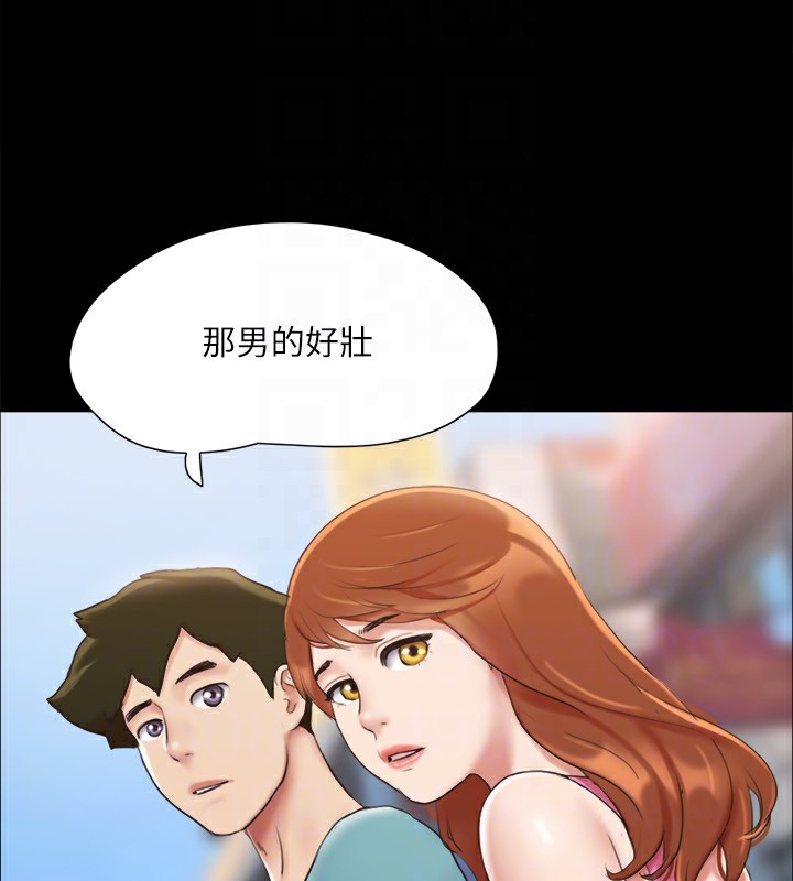 28P - 协议换爱(无码版)