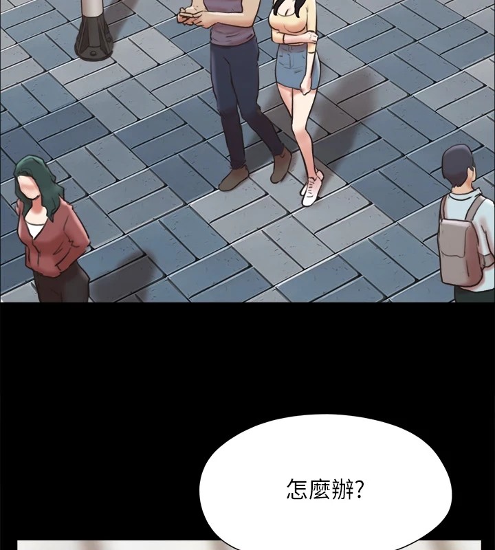 2P - 协议换爱(无码版)