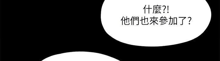 31P - 协议换爱(无码版)
