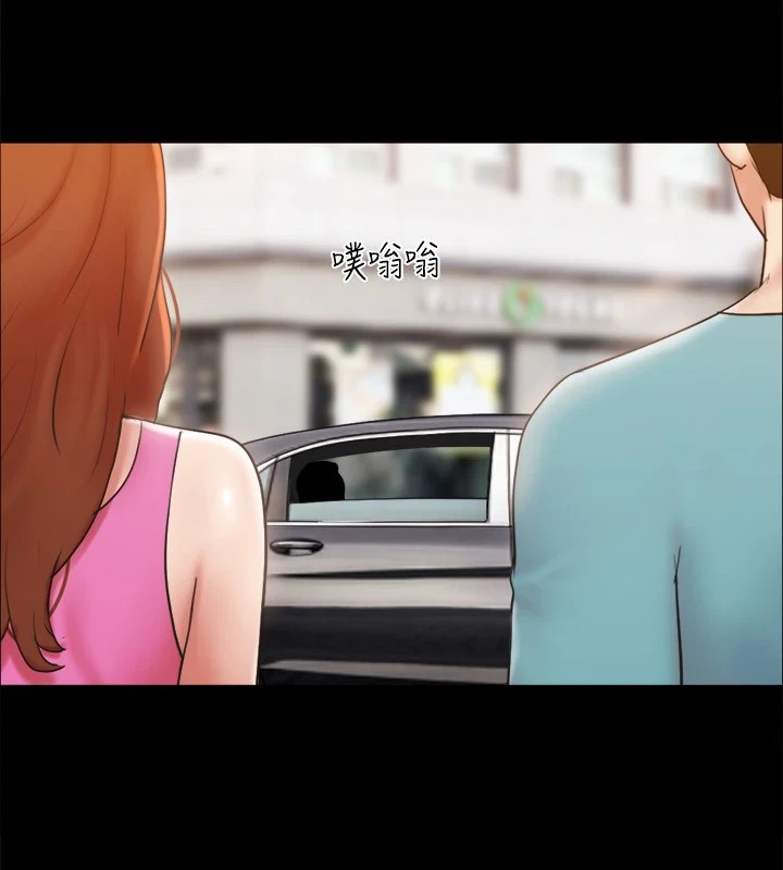 39P - 协议换爱(无码版)