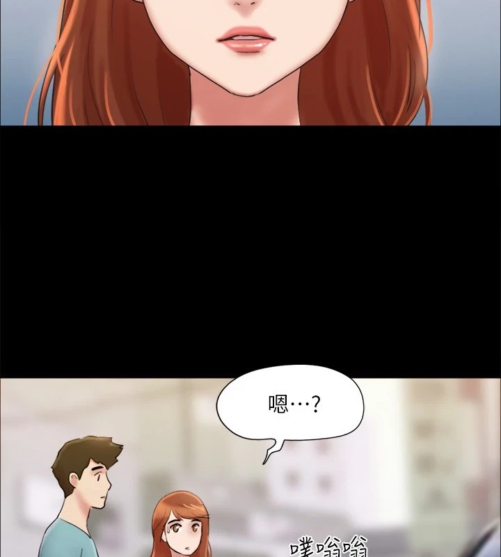 42P - 协议换爱(无码版)