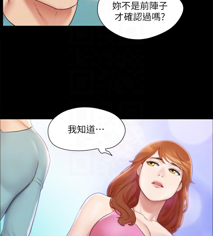 46P - 协议换爱(无码版)