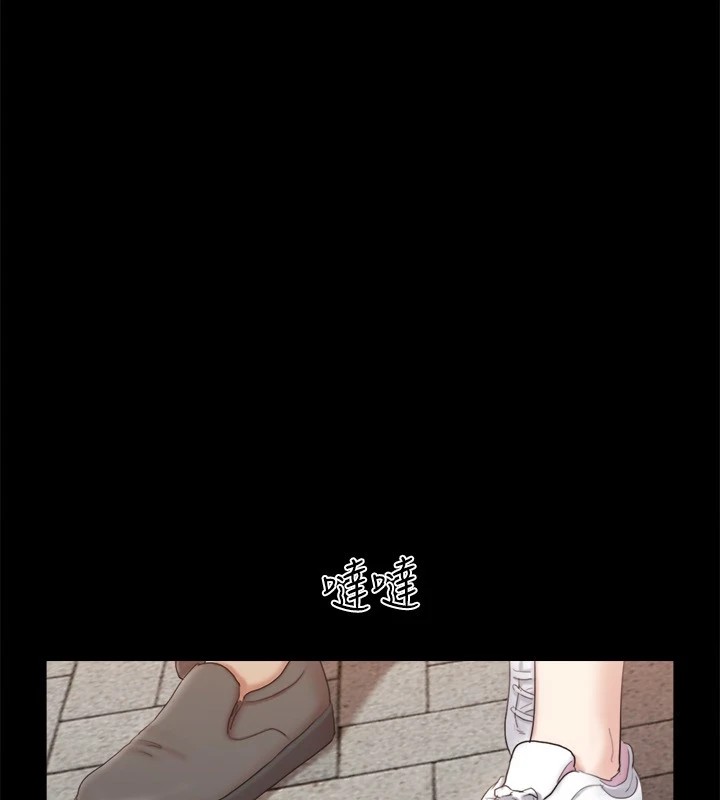 57P - 协议换爱(无码版)