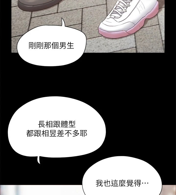 58P - 协议换爱(无码版)
