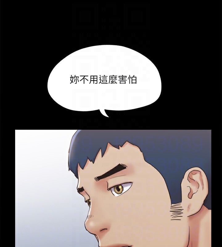 63P - 协议换爱(无码版)