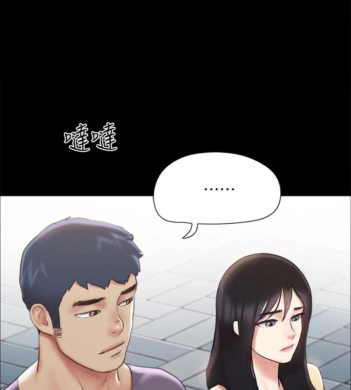 7P - 协议换爱(无码版)