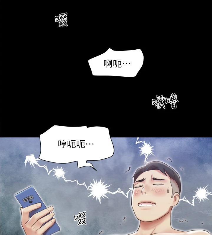 89P - 协议换爱(无码版)