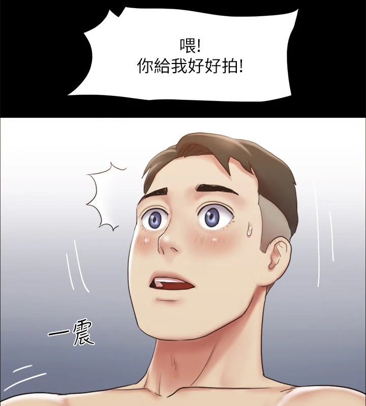 91P - 协议换爱(无码版)