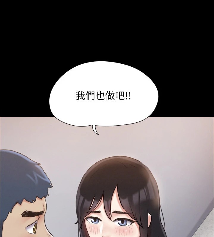 10P - 协议换爱(无码版)