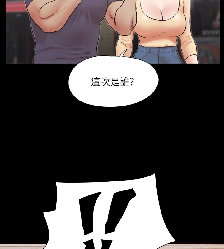 125P - 协议换爱(无码版)