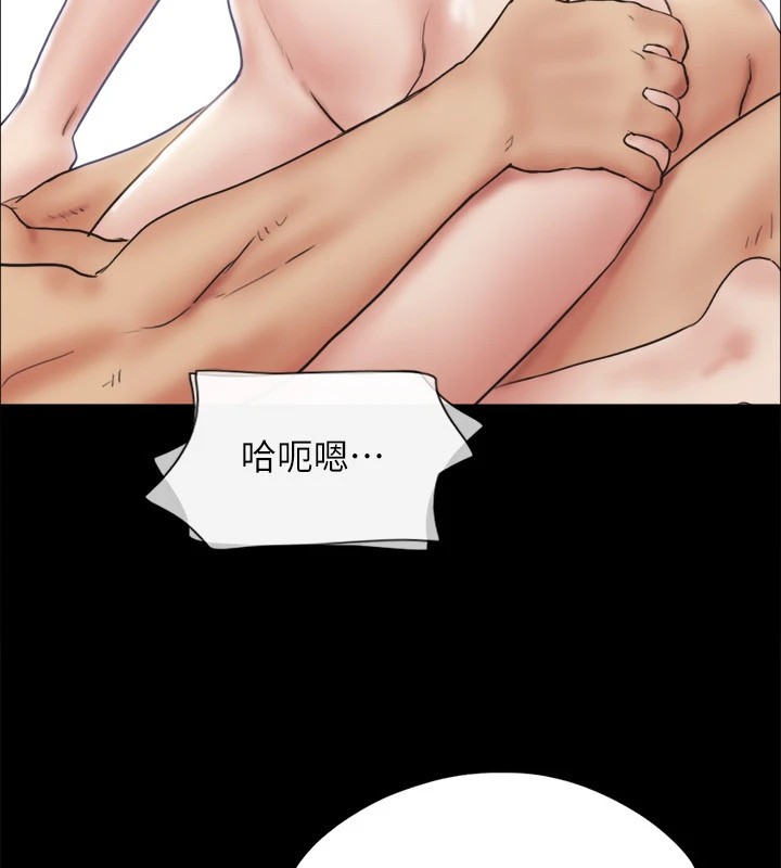 132P - 协议换爱(无码版)