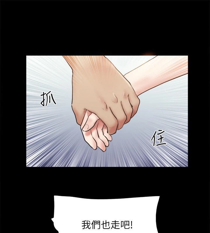 136P - 协议换爱(无码版)