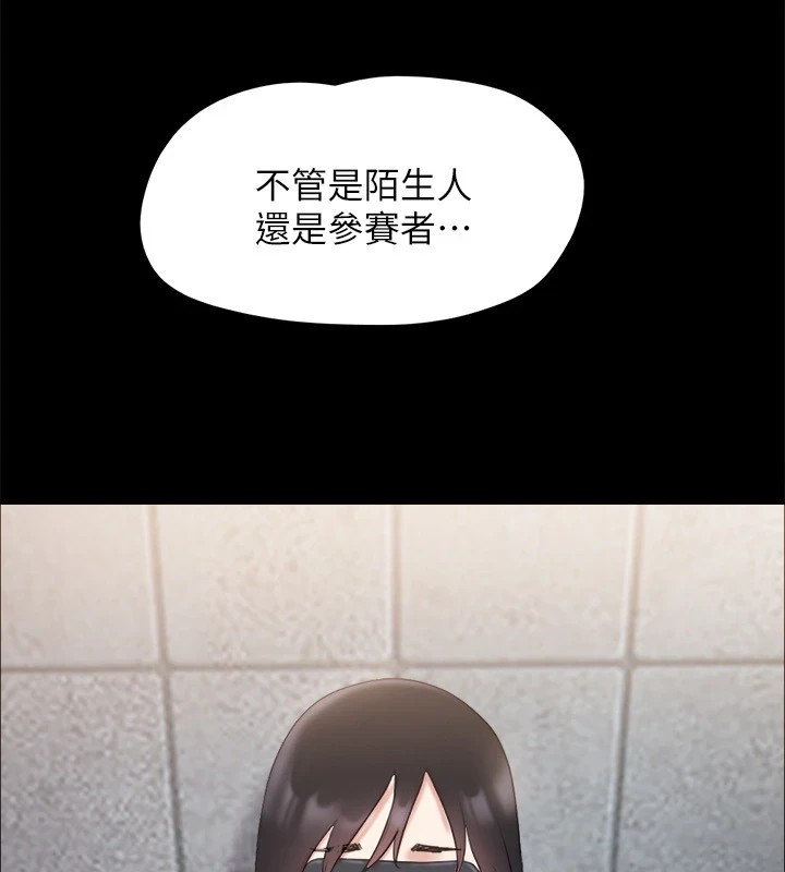 148P - 协议换爱(无码版)