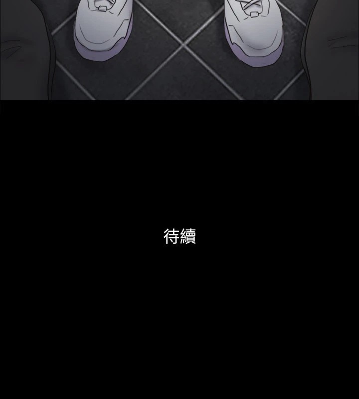 151P - 协议换爱(无码版)