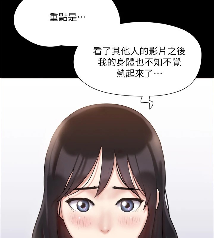 20P - 协议换爱(无码版)