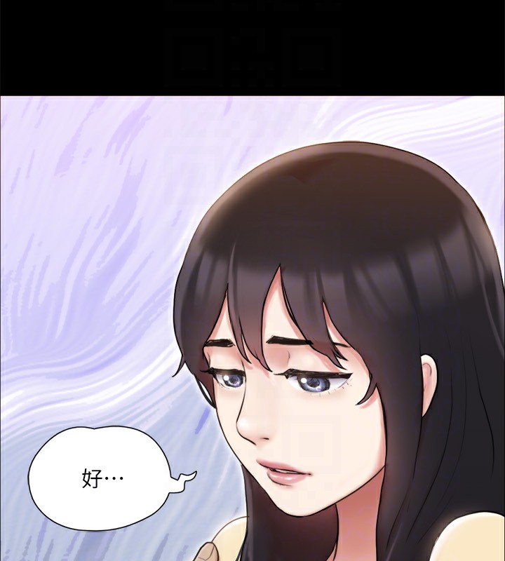 27P - 协议换爱(无码版)