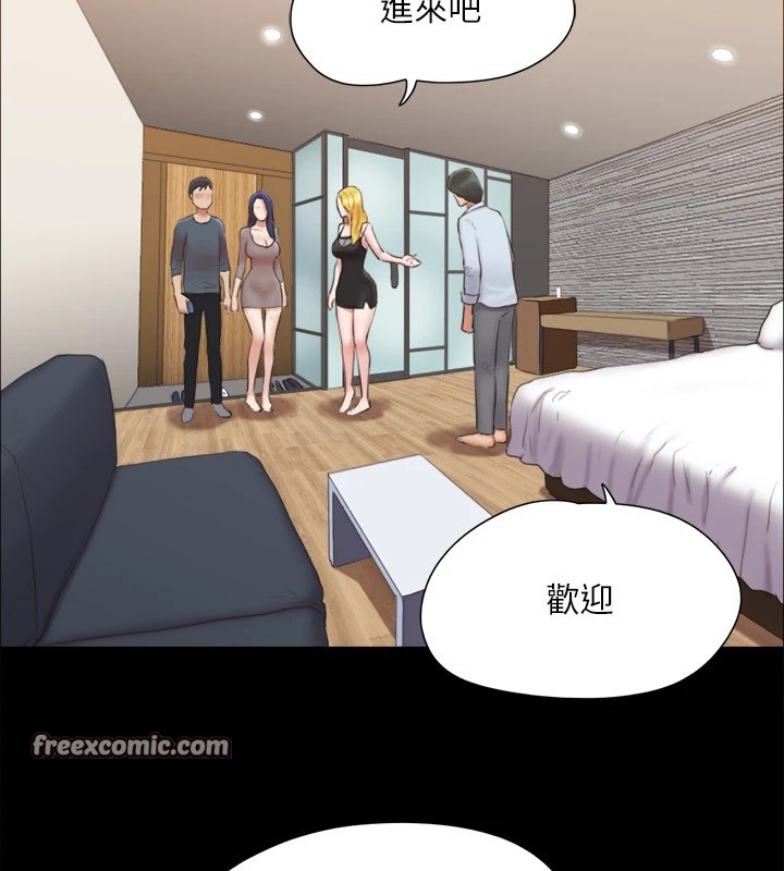 32P - 协议换爱(无码版)