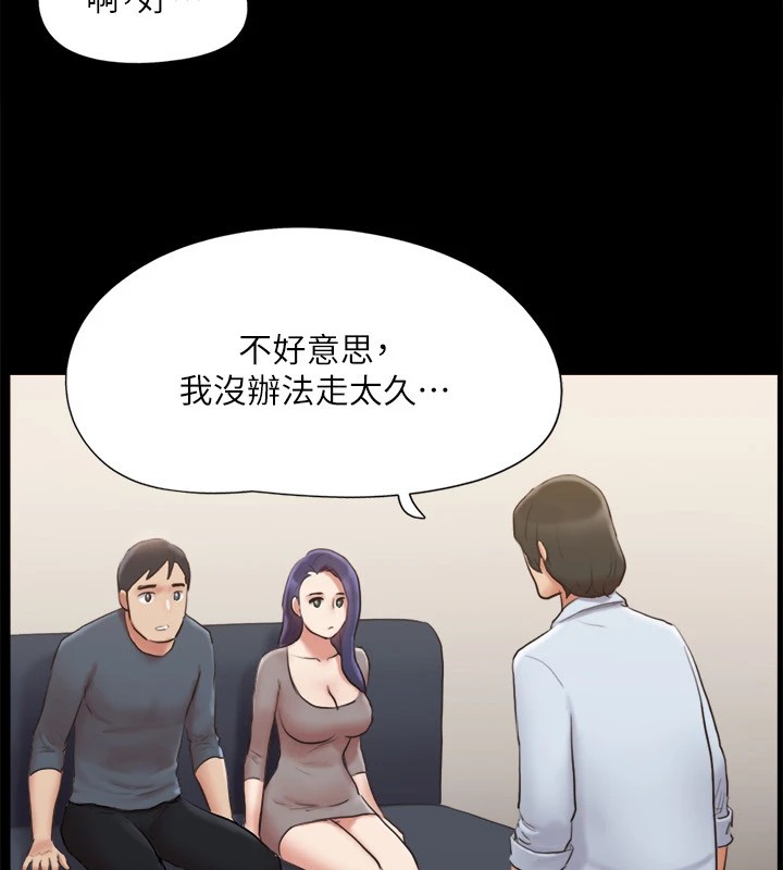 34P - 协议换爱(无码版)