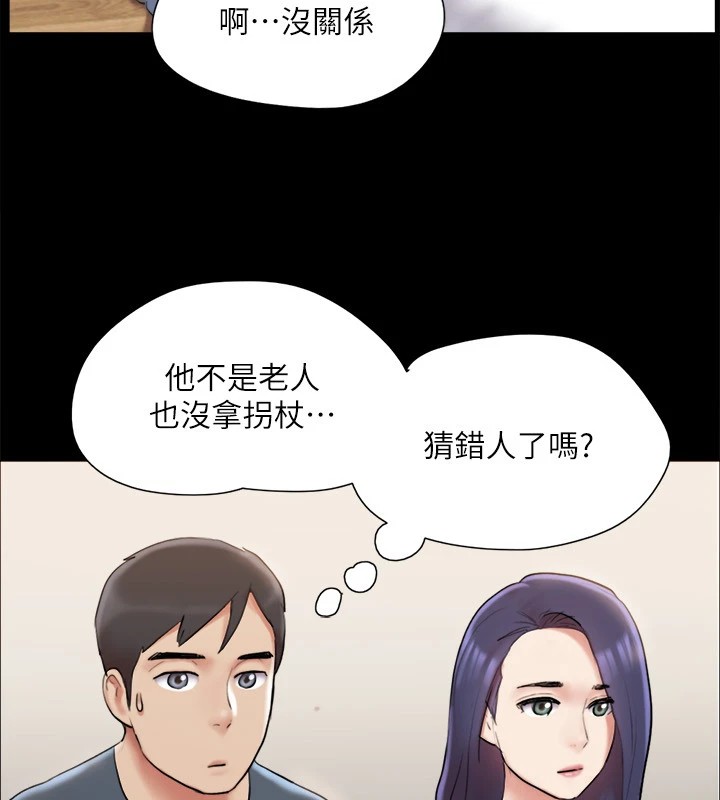 36P - 协议换爱(无码版)