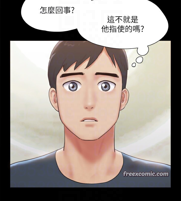 48P - 协议换爱(无码版)