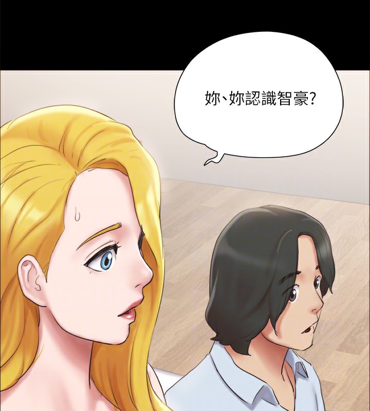51P - 协议换爱(无码版)