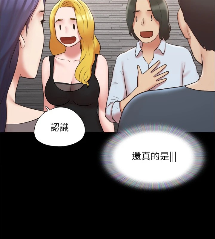 58P - 协议换爱(无码版)