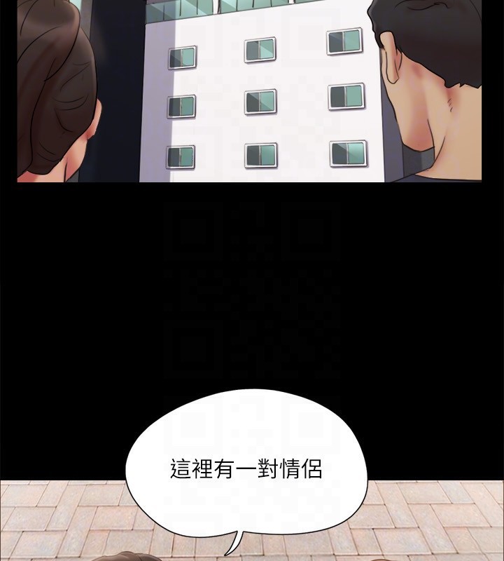66P - 协议换爱(无码版)