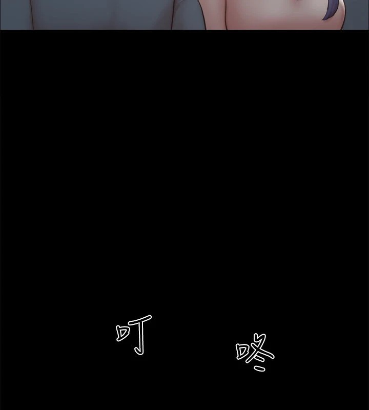 75P - 协议换爱(无码版)
