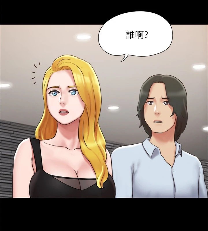 76P - 协议换爱(无码版)