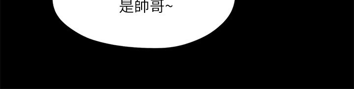 82P - 协议换爱(无码版)