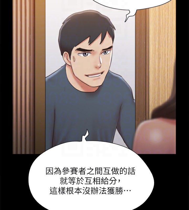 85P - 协议换爱(无码版)