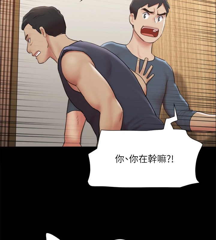89P - 协议换爱(无码版)