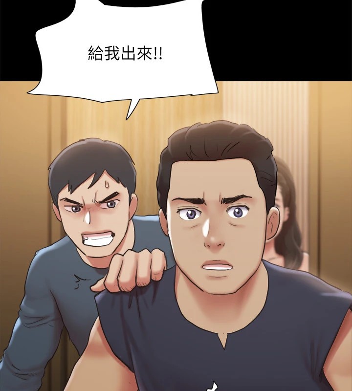 90P - 协议换爱(无码版)