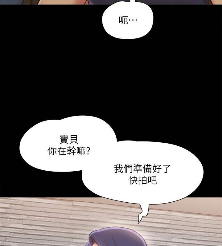 91P - 协议换爱(无码版)