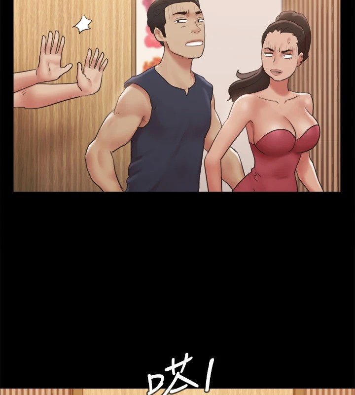 99P - 协议换爱(无码版)
