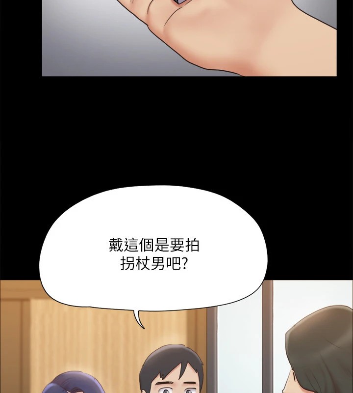 102P - 协议换爱(无码版)