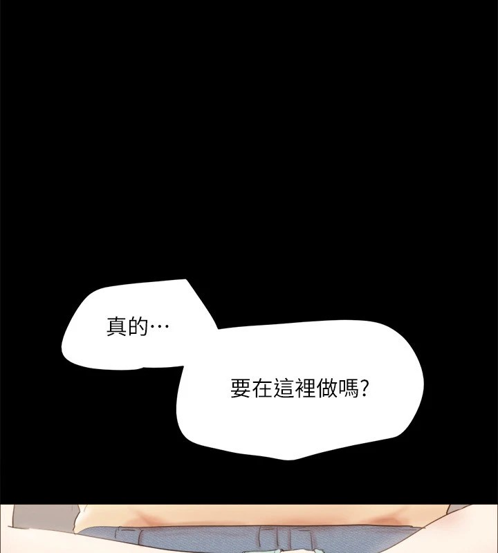 10P - 协议换爱(无码版)