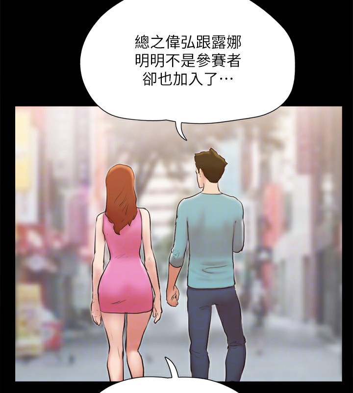 113P - 协议换爱(无码版)